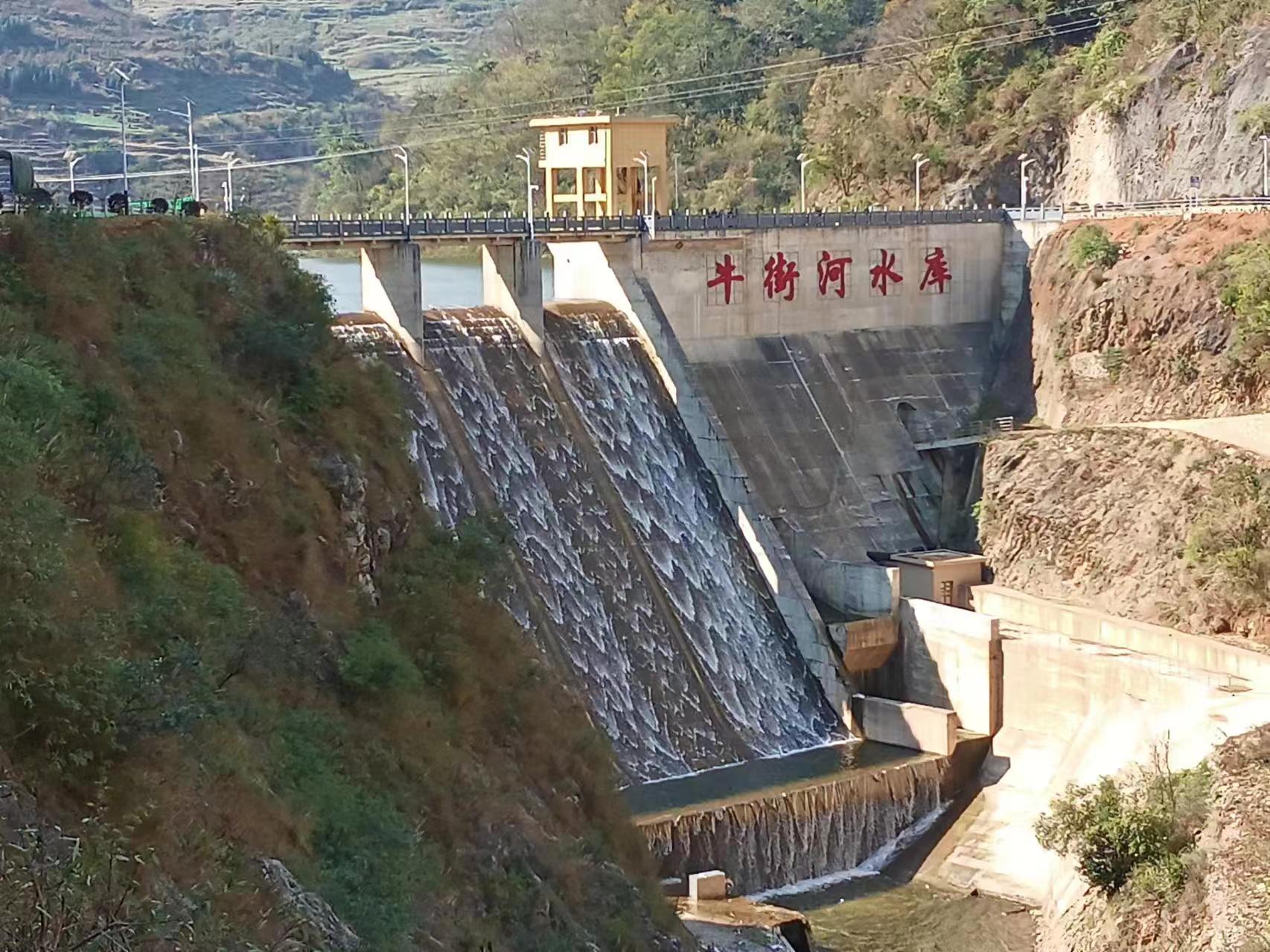 罗平县牛街河水库工程