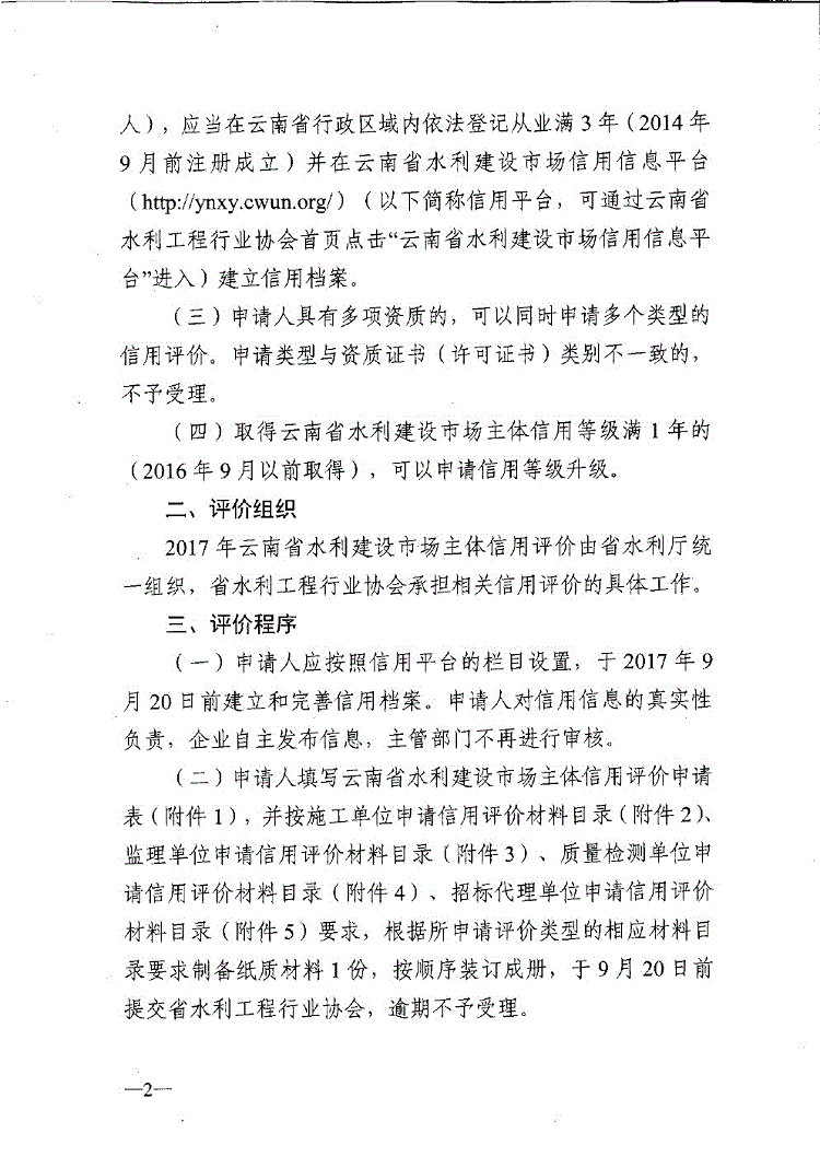 动态1.gif