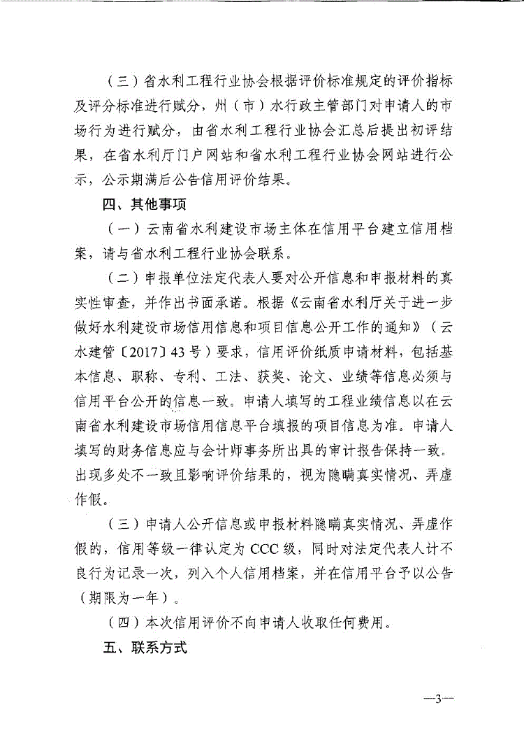 动态2.gif